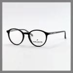 عینک اسپرت DANIELHECHTER مدل DHP554-2