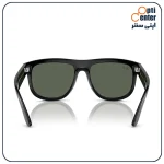 عینک آفتابی مدل R0501S Boyfriend REVERSE -3