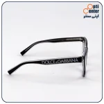 عینک طبی مدل DG5101-2