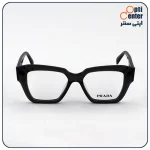 عینک طبی مدل PR10ZV-5