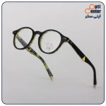 خرید عینک طبی بچگانه مدل AL031-2