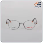 خرید عینک طبی بچگانه مدل SN240775-3