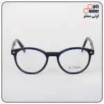 خرید عینک کاور دار مدل G5077 (CLIP ON)-3